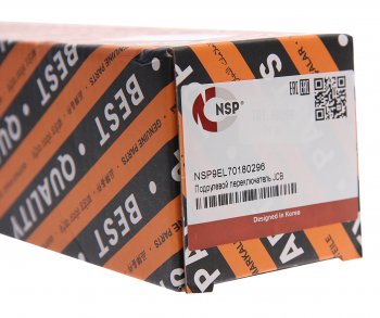 3 399 р. Переключатель подрулевой JCB 3СХ NSP NSP nsp9el70180296  с доставкой в г. Майкоп. Увеличить фотографию 4