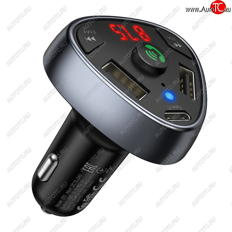 1 229 р. Устройство зарядное в прикуриватель с трансмиттером (bluetooth,hands free) HOCO HOCO e51 black  с доставкой в г. Майкоп