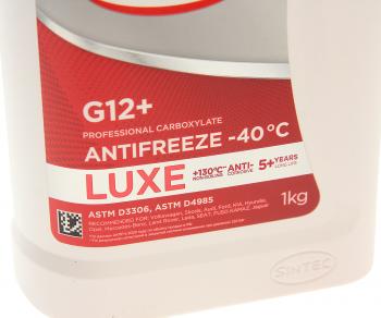 339 р. Антифриз красный -40C 1кг OEM China OAT SINTEC SINTEC 6145010  с доставкой в г. Майкоп. Увеличить фотографию 2