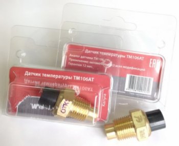 249 р. Датчик температуры ВАЗ-2101-2109 охлаждающей жидкости АВТОТРЕЙД АВТОТРЕЙД тм106  с доставкой в г. Майкоп. Увеличить фотографию 2
