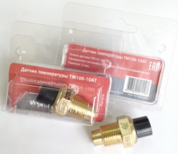 263 р. Датчик температуры ГАЗ-3302 Бизнес охлаждающей жидкости АВТОТРЕЙД АВТОТРЕЙД тм106-10  с доставкой в г. Майкоп. Увеличить фотографию 2