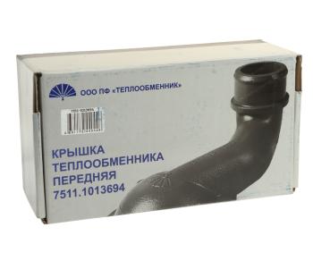 8 499 р. Крышка ЯМЗ теплообменника 7511,7601-1013600 МАЗ (чугун) передняя ТЕПЛООБМЕННИК ТЕПЛООБМЕННИК 7511.1013694  с доставкой в г. Майкоп. Увеличить фотографию 4