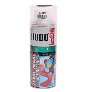 329 р. Грунт-эмаль для пластика графит RAL 7021 аэрозоль 520мл KUDO KUDO ku-6004  с доставкой в г. Майкоп. Увеличить фотографию 1