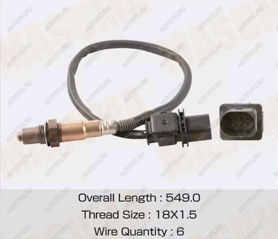 7 649 р. Датчик кислорода CHEVROLET Captiva (07-) MASUMA MASUMA moee0033  с доставкой в г. Майкоп
