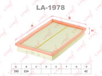 589 р. Фильтр воздушный OPEL Astra G (00-05),Zafira (00-05) (2.2 16V) LYNX LYNX la1978  с доставкой в г. Майкоп. Увеличить фотографию 1