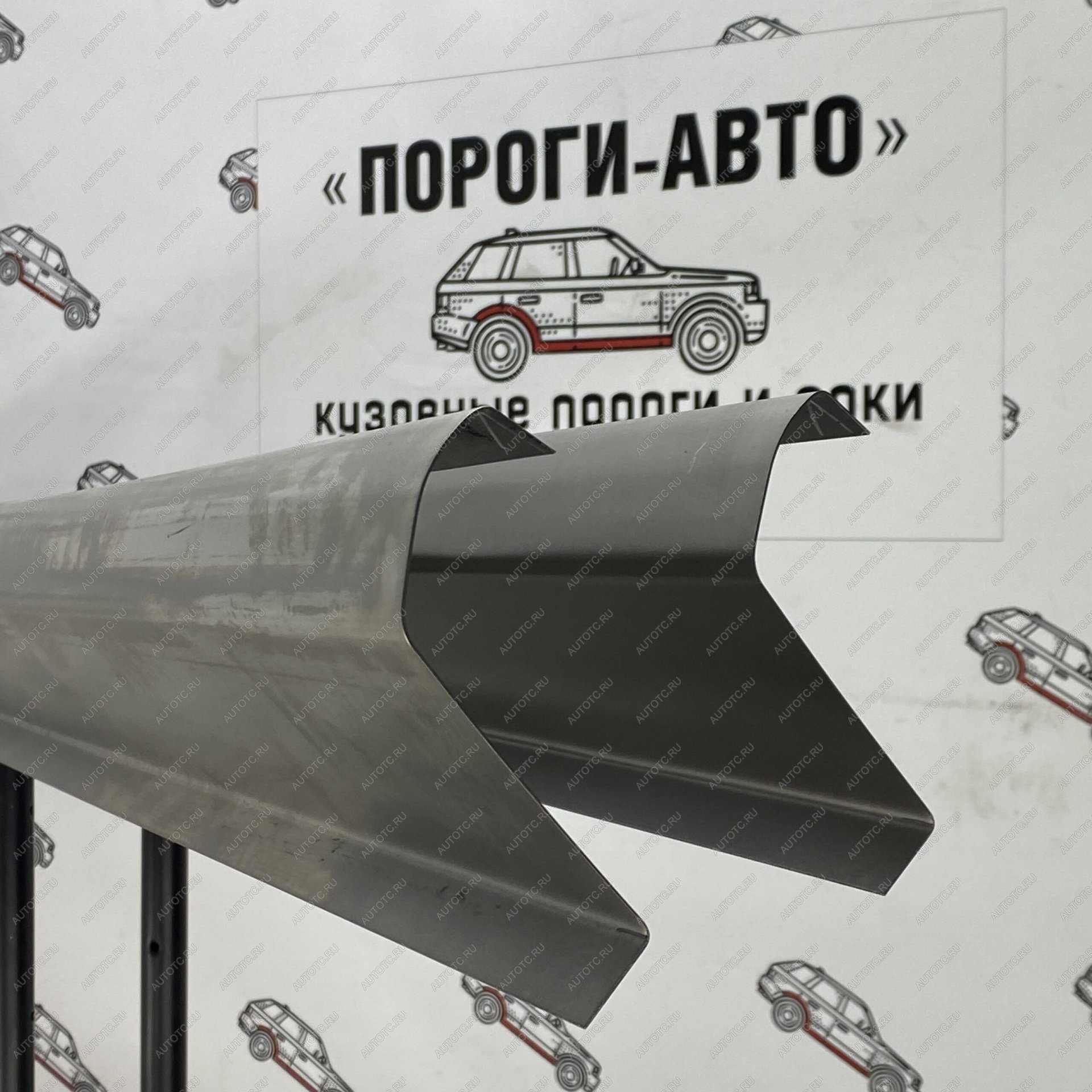 3 899 р. Комплект порогов (Ремкомплект) Пороги-Авто Toyota Avensis T250 универсал дорестайлинг (2003-2006) (холоднокатаная сталь 1 мм)  с доставкой в г. Майкоп