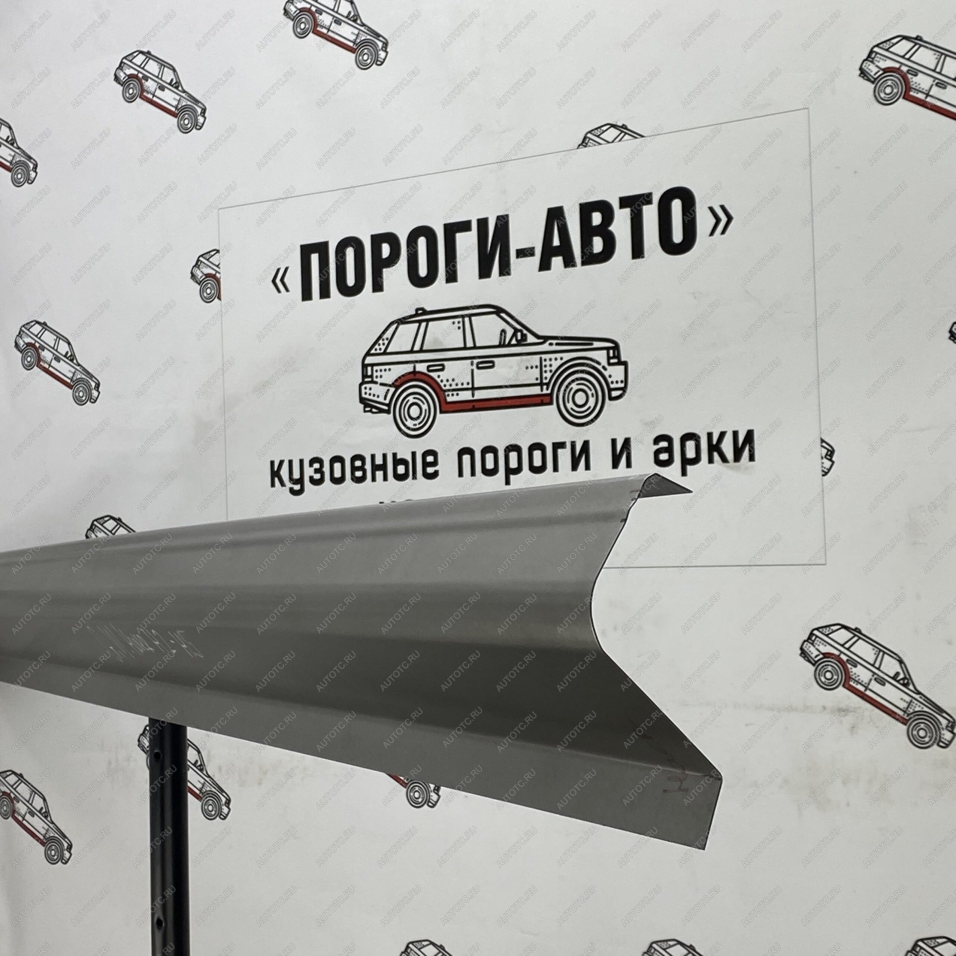 1 989 р. Правый ремонтный порог (полупрофиль) Пороги-Авто Great Wall Hover H3  дорестайлинг (2010-2014) (холоднокатаная сталь 1 мм)  с доставкой в г. Майкоп