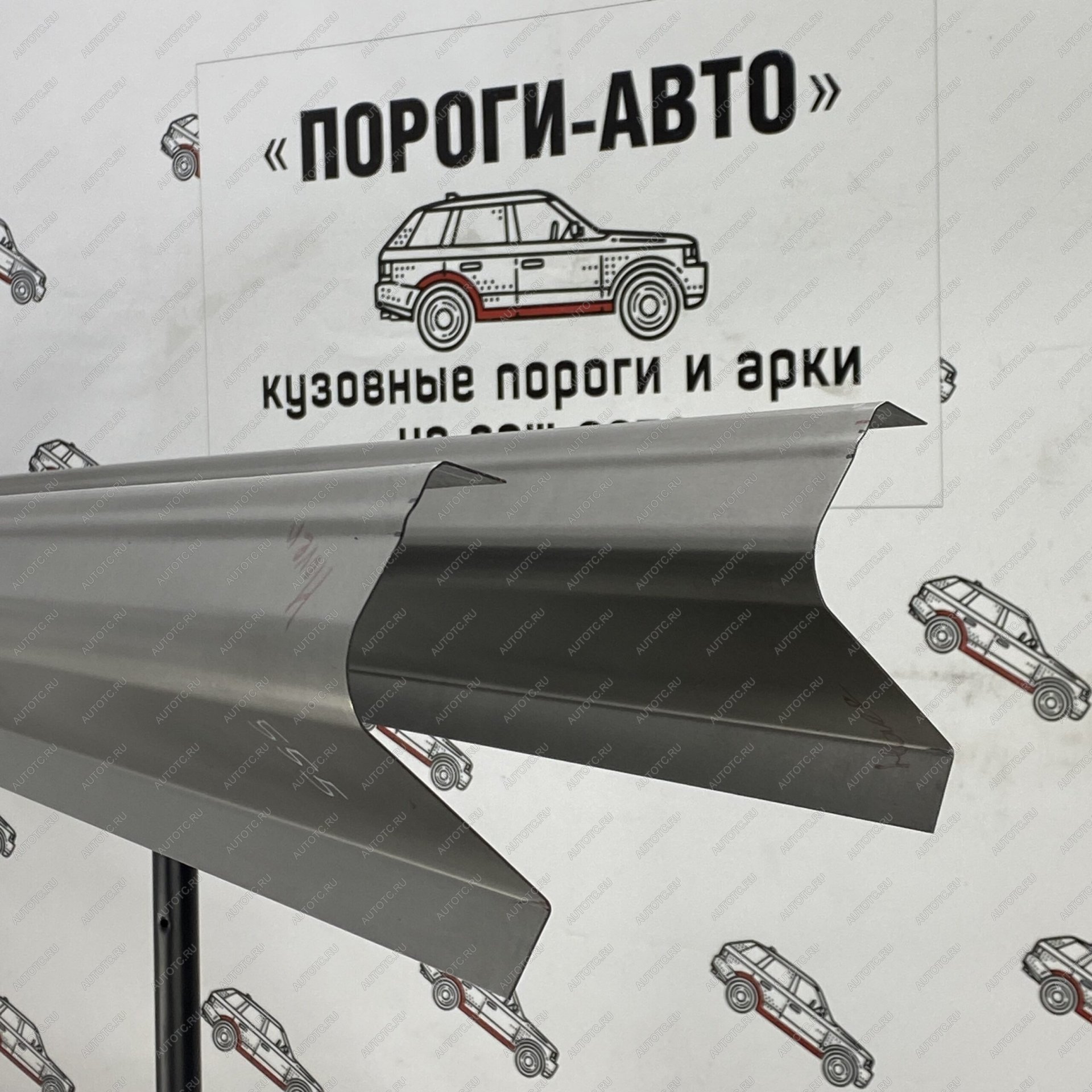 3 899 р. Ремкомплект порогов (2 шт, полупрофиль) ПОРОГИ-АВТО Great Wall Hover H5 (2010-2017) (холоднокатаная сталь 1 мм)  с доставкой в г. Майкоп