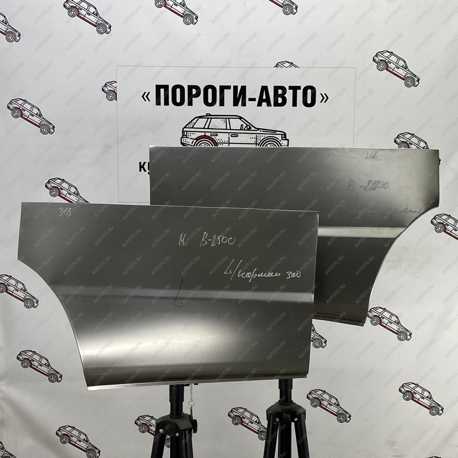 3 399 р. Карман за задним колесом Mazda B2500 Левый карман Пороги-Авто snmyf-02  с доставкой в г. Майкоп