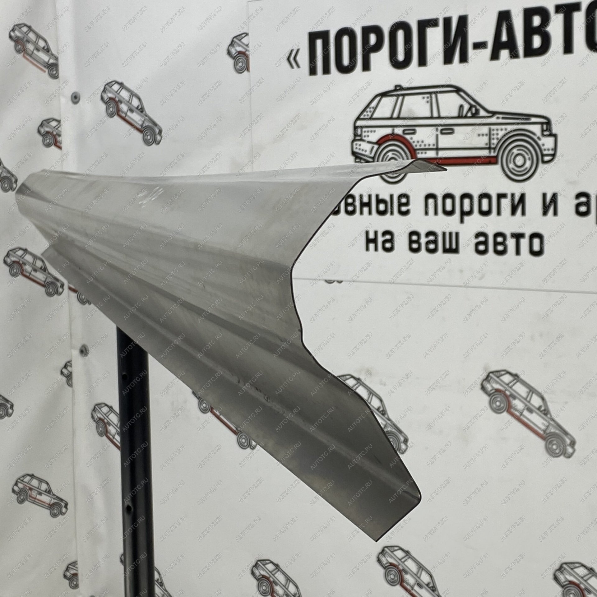 1 989 р. Правый ремонтный порог ПОРОГИ-АВТО  FAW Bestune B70 (2020-2025) лифтбэк (холоднокатаная сталь 1 мм)  с доставкой в г. Майкоп