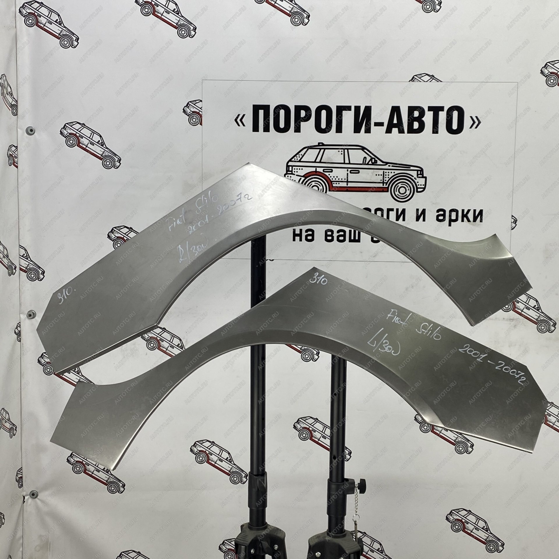 4 299 р. Комплект задних ремонтных арок Пороги-Авто Fiat Stilo (2001-2007) (Холоднокатаная сталь 0,8 мм)  с доставкой в г. Майкоп