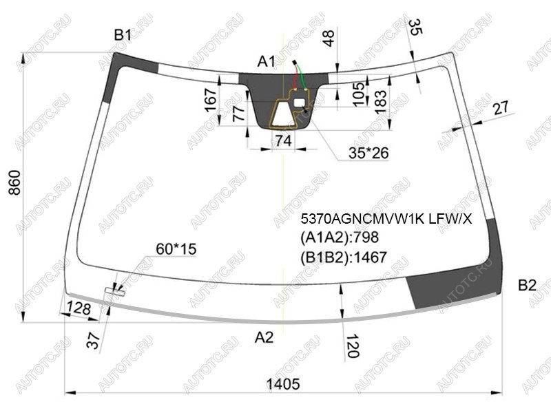 8 399 р. Стекло лобовое (Камера Датчик дождя Молдинг 2D CPE) Mercedes-Benz C-Class 11-15  E-Class 09-17 XYG 5370AGNCMVW1K LFW/X  с доставкой в г. Майкоп