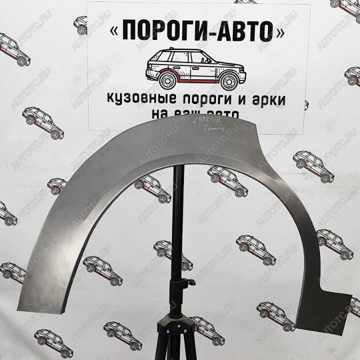 2 199 р. Ремонтные арки задних крыльев (Правая арка) Пороги-Авто  Toyota Camry  V40 (1994-1998) (холоднокатаная сталь 0,8мм)  с доставкой в г. Майкоп