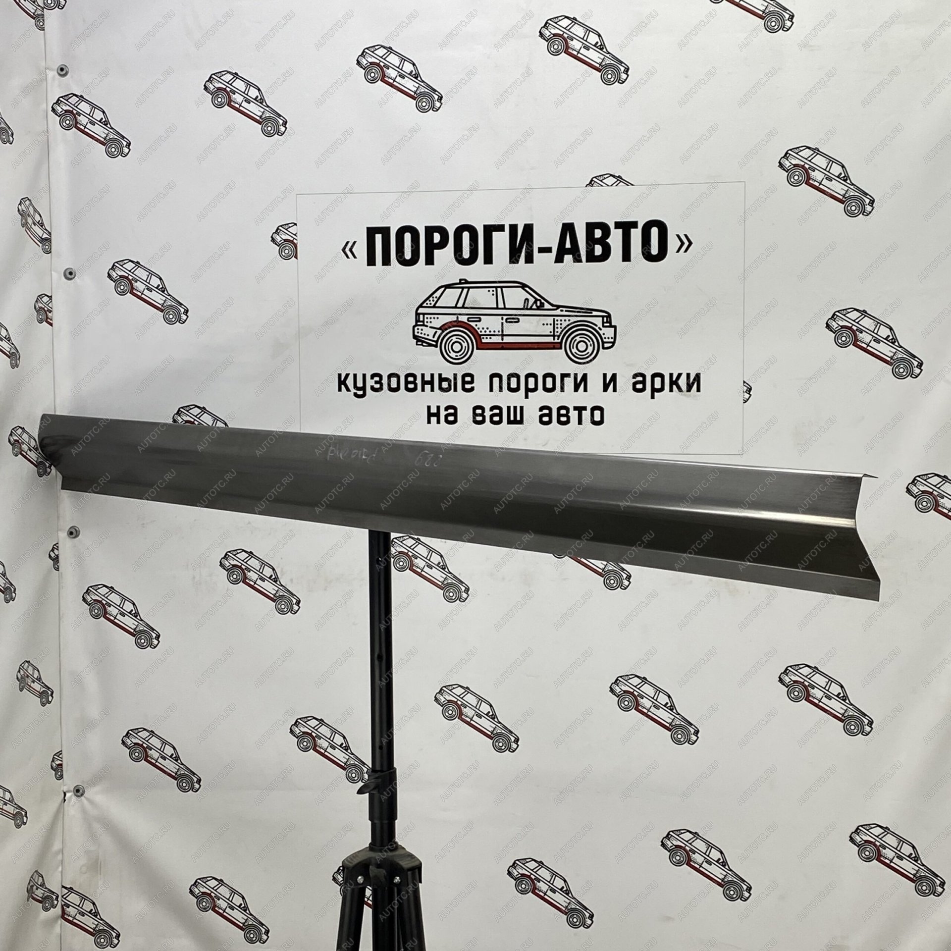 1 989 р. Правый порог (Ремкомплект) Пороги-Авто Nissan Bluebird седан U14 дорестайлинг (1996-1998) (холоднокатаная сталь 1 мм)  с доставкой в г. Майкоп