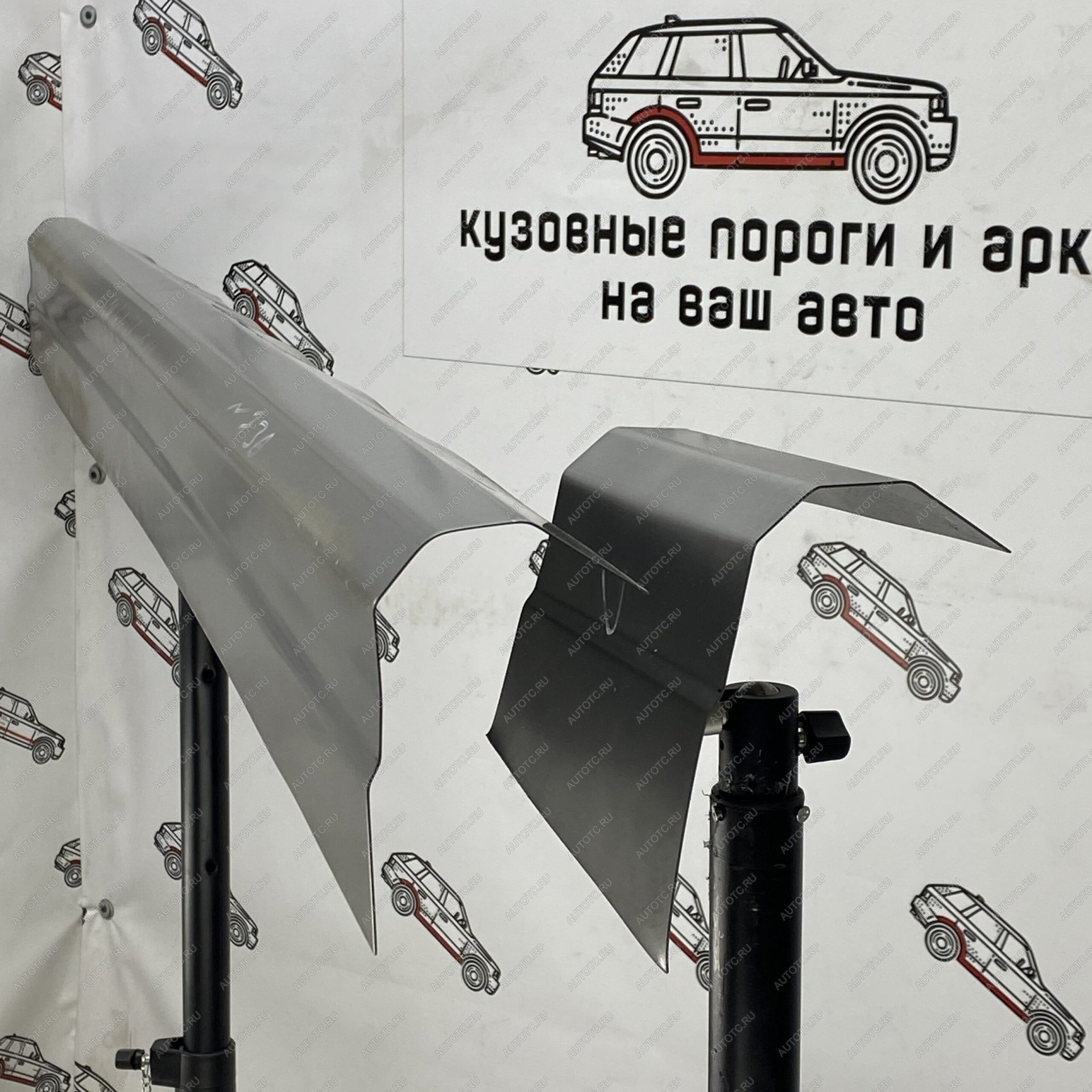 1 989 р. Левый ремонтный порог Пороги-Авто  Cadillac Escalade  GMTK2 джип 5 дв. (2015-2020) короткая база (холоднокатаная сталь 1 мм)  с доставкой в г. Майкоп