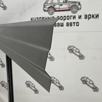 Комплект порогов (Ремкомплект ответка) Пороги-Авто Great Wall Hover H3 (2010-2025)  дорестайлинг,  рестайлинг (холоднокатаная сталь 1 мм)