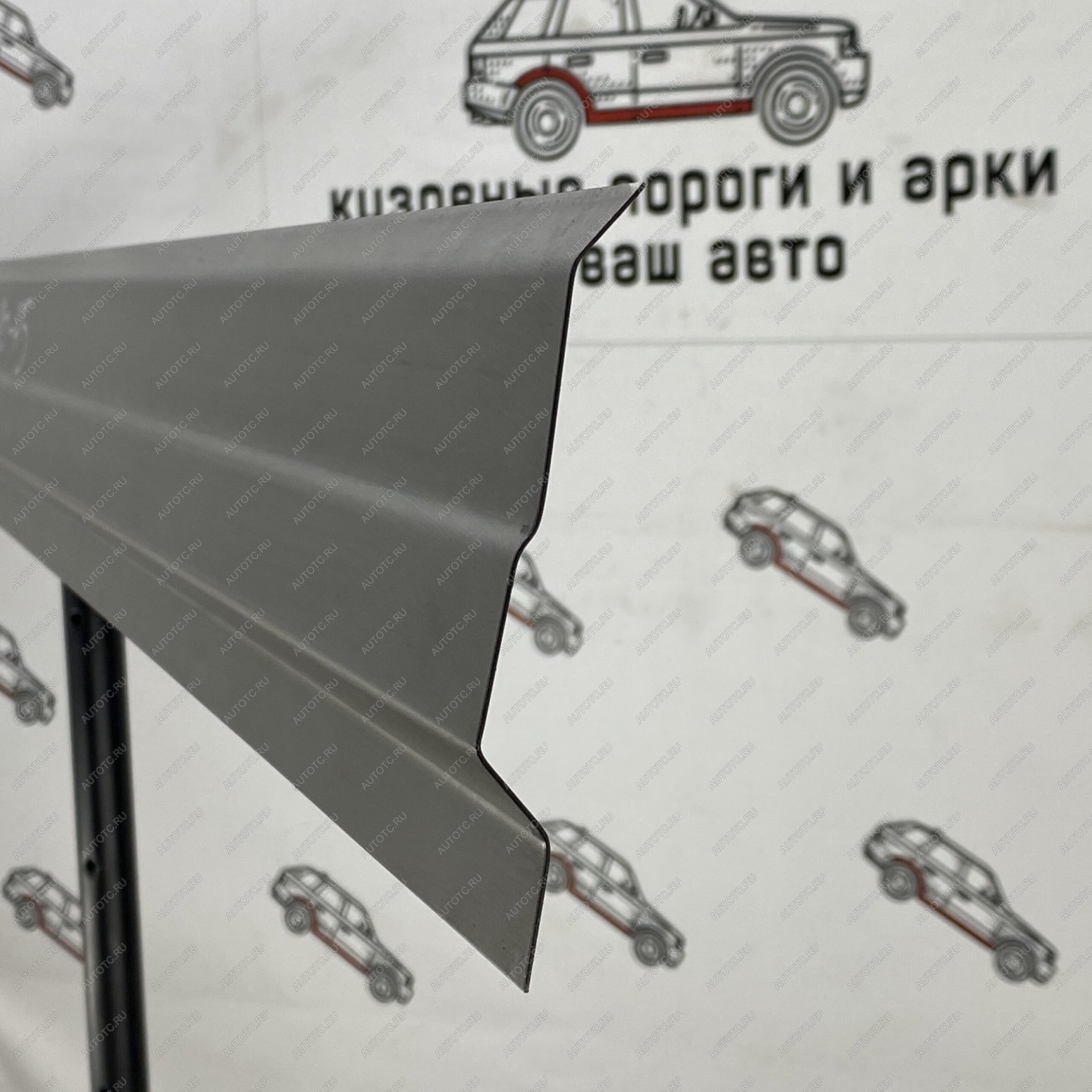 3 899 р. Комплект порогов (Ремкомплект ответка) Пороги-Авто Great Wall Hover H3  дорестайлинг (2010-2014) (холоднокатаная сталь 1 мм)  с доставкой в г. Майкоп
