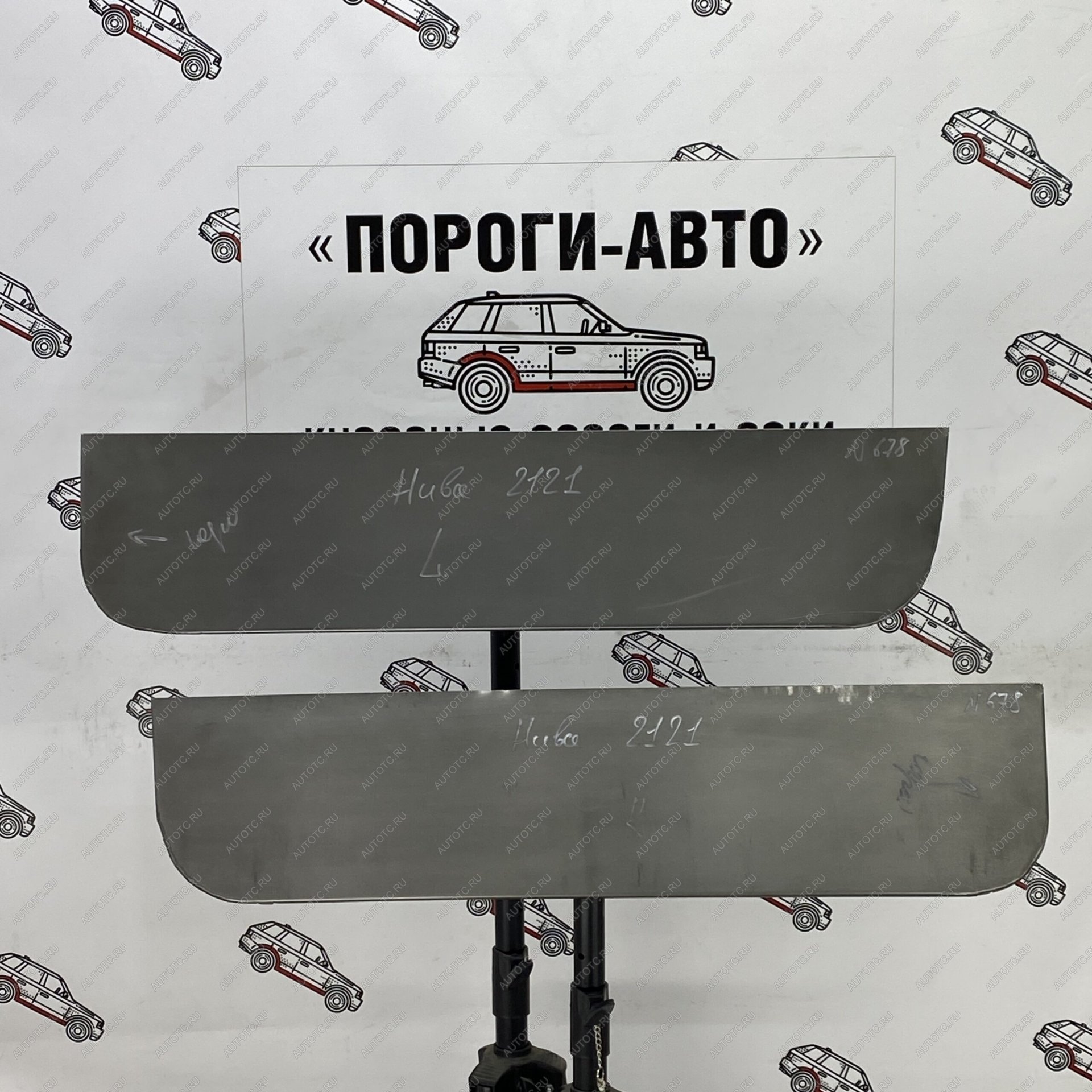 2 199 р. Ремонтная пенка левой двери Пороги-Авто Лада нива 4х4 2121 Урбан (2019-2021) (холоднокатаная сталь 0,8мм)  с доставкой в г. Майкоп