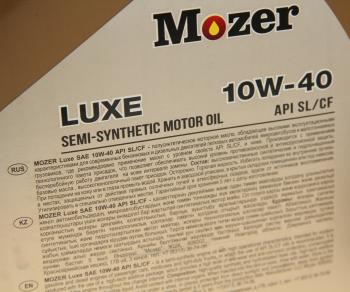 1 149 р. Масло моторное Luxe SLCF 10W40 псинт.4+1л MOZER MOZER 463687854  с доставкой в г. Майкоп. Увеличить фотографию 2