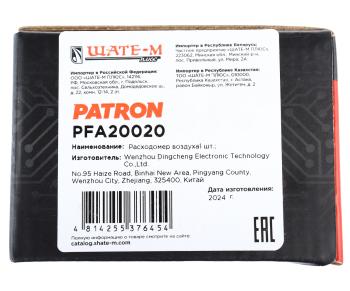 4 699 р. Датчик массового расхода воздуха TOYOTA Camry (06-),Corolla (07-),Rav 4 (05-12) PATRON PATRON pfa20020  с доставкой в г. Майкоп. Увеличить фотографию 6
