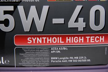 7 899 р. Масло моторное SYNTHOIL HIGH TECH 5W40 синт.4л LIQUI MOLY LIQUI MOLY 2194  с доставкой в г. Майкоп. Увеличить фотографию 2