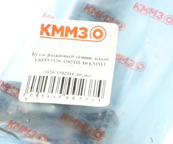 2 199 р. Кулак разжимной КАМАЗ-ЕВРО колодок тормозных задних левый КММЗ КММЗ 5320-3502111-10  с доставкой в г. Майкоп. Увеличить фотографию 3