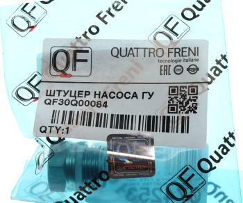 829 р. Штуцер FORD Transit (06-) (2.4),Mondeo шланга ГУРа QUATTRO FRENI QUATTRO FRENI qf30q00084  с доставкой в г. Майкоп. Увеличить фотографию 3