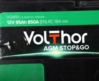 25 999 р. Аккумулятор VOLTHOR AGM 95Ач обратная полярность VOLTHOR 6ст95(0)  с доставкой в г. Майкоп. Увеличить фотографию 4