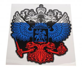 185 р. Наклейка виниловая вырезанная Герб РОССИИ 24х26см полноцветная AUTOSTICKERS AUTOSTICKERS 08917  с доставкой в г. Майкоп. Увеличить фотографию 1