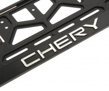 143 р. Рамка знака номерного CHERY рельефная черная ЛОГОАВТО ЛОГОАВТО chery  с доставкой в г. Майкоп. Увеличить фотографию 2