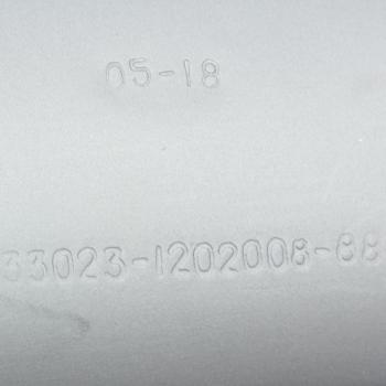2 599 р. Резонатор ГАЗ-3302 дв.ЗМЗ-405 БАКСАН БАКСАНСКИЙ ЗАВОД АВТОЗАПЧАСТЬ 33023-1202008  с доставкой в г. Майкоп. Увеличить фотографию 3