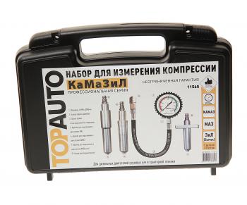 6 449 р. Компрессометр дизель КАМАЗ,ЗИЛ-5301,МАЗ (набор) ТОП АВТО ТОП АВТО 11565  с доставкой в г. Майкоп. Увеличить фотографию 5