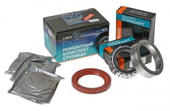 3 599 р. Подшипник ступицы УАЗ-3160,3151,3741,452 комплект ВОЛЖСКИЙ СТАНДАРТ ЕПК 127509 (32209) рк  с доставкой в г. Майкоп. Увеличить фотографию 1