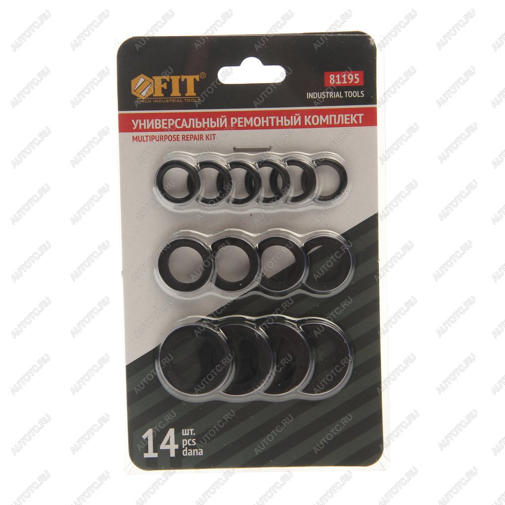 339 р. Комплект ремонтный универсальный 14шт. FIT FIT 81195  с доставкой в г. Майкоп