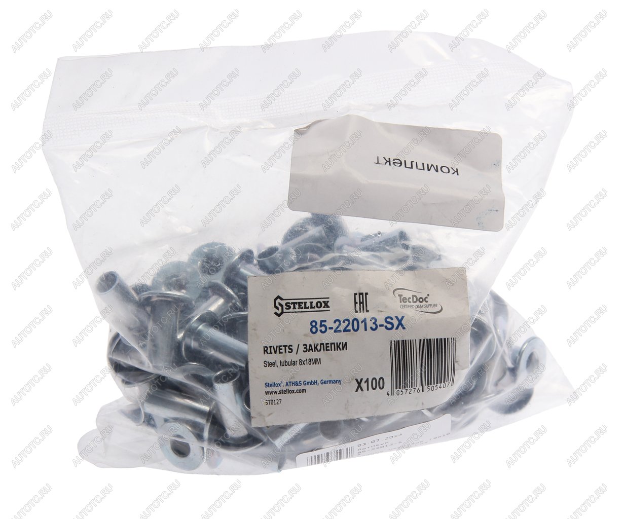 829 р. Заклепка тормозных накладок (8х18мм) трубчатая (100шт.) STELLOX STELLOX 85-22013-sx  с доставкой в г. Майкоп