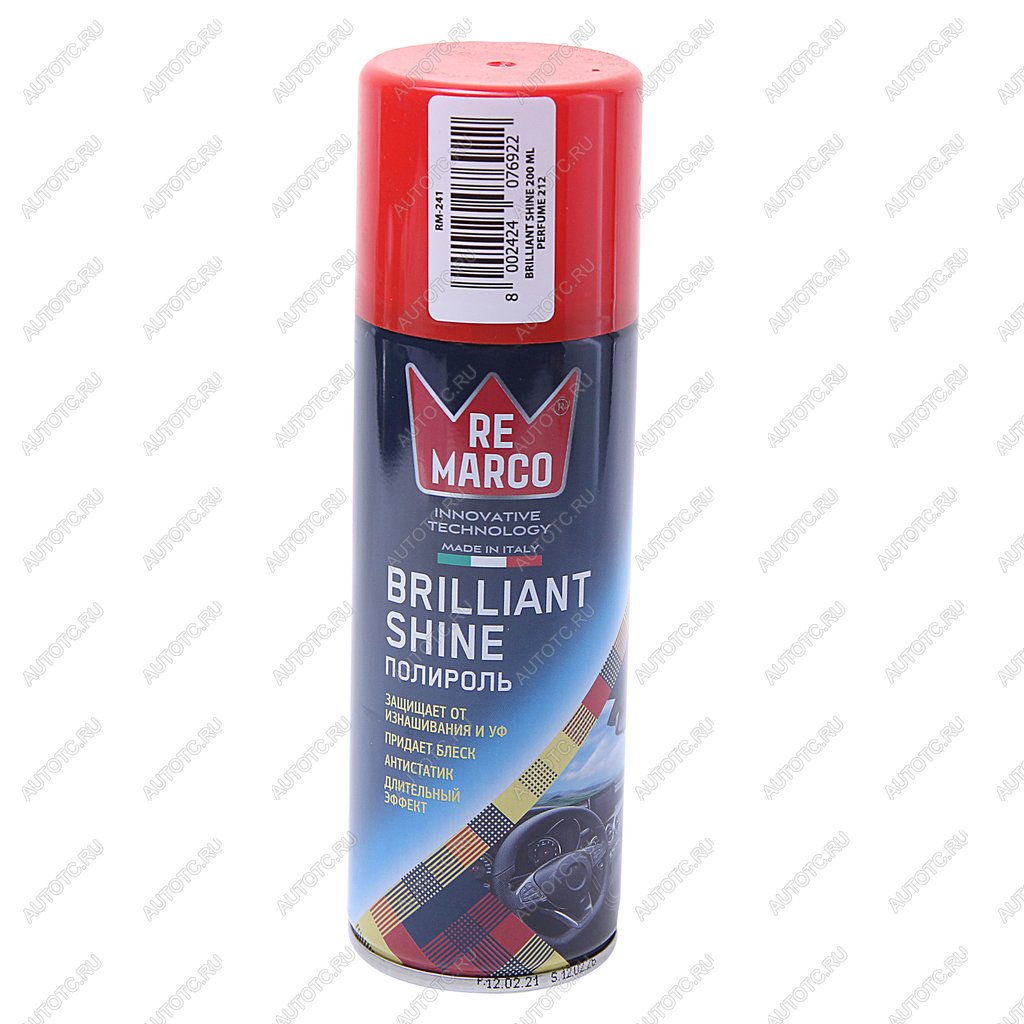 261 р. Полироль пластика Perfume №212 200мл RE MARCO RE MARCO rm-241  с доставкой в г. Майкоп