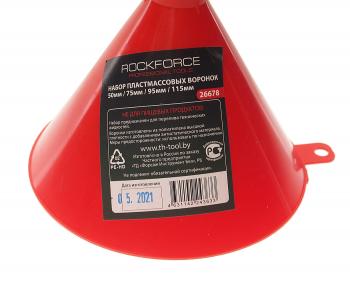 178 р. Воронка 50, 75, 95, 115мм пластиковая 4 предмета ROCKFORCE ROCKFORCE rf-26678  с доставкой в г. Майкоп. Увеличить фотографию 3