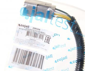 4 299 р. Датчик VOLVO FH12,FH16 положения педали газа (5 контактов) COJALI COJALI 2260209  с доставкой в г. Майкоп. Увеличить фотографию 3
