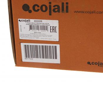 4 199 р. Клапан MERCEDES защитный 4-х контурный (5 выходов M22х1.5) COJALI COJALI 2222235  с доставкой в г. Майкоп. Увеличить фотографию 5