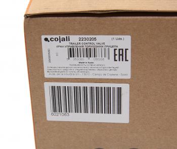 7 399 р. Кран SCANIA управления тормозами прицепа COJALI COJALI 2230205  с доставкой в г. Майкоп. Увеличить фотографию 5