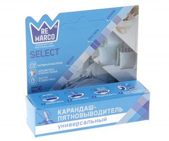 230 р. Карандаш-пятновыводитель 35г RE MARCO RE MARCO rm-1001  с доставкой в г. Майкоп. Увеличить фотографию 1