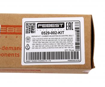 799 р. Болт MAZDA 6 (02-) рычага заднего (сход-развала) FEBEST FEBEST 0529-002-kit  с доставкой в г. Майкоп. Увеличить фотографию 4