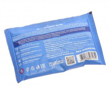 142 р. Смазка литиевая многоцелевая CLASSIC BLUE 80г (синяя) ROX ROX r161  с доставкой в г. Майкоп. Увеличить фотографию 2