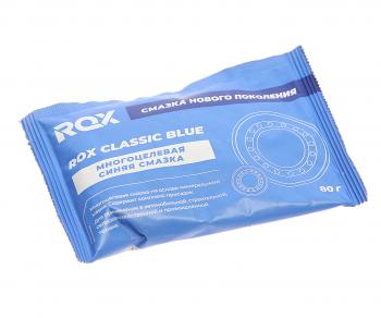 142 р. Смазка литиевая многоцелевая CLASSIC BLUE 80г (синяя) ROX ROX r161  с доставкой в г. Майкоп. Увеличить фотографию 1