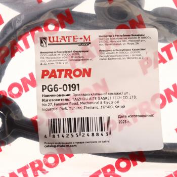 529 р. Прокладка крышки клапанной FORD Fiesta (01-) (1.3),Focus (98-) PATRON PATRON pg6-0191  с доставкой в г. Майкоп. Увеличить фотографию 3