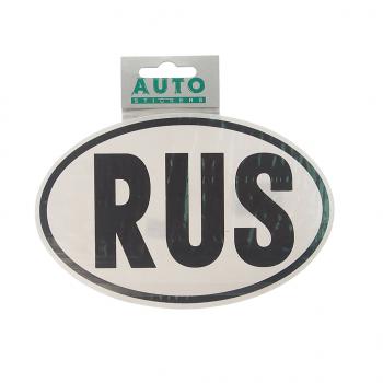 48 р. Наклейка-знак виниловая RUS-овал наружная черная 11х17см AUTOSTICKERS AUTOSTICKERS 00737  с доставкой в г. Майкоп. Увеличить фотографию 1