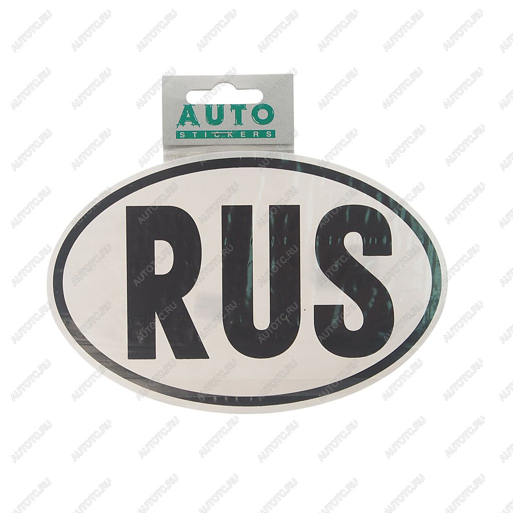 48 р. Наклейка-знак виниловая RUS-овал наружная черная 11х17см AUTOSTICKERS AUTOSTICKERS 00737  с доставкой в г. Майкоп