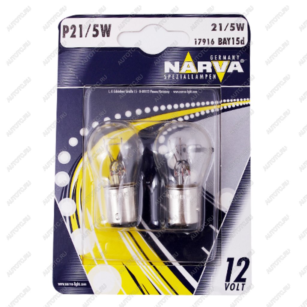 162 р. Лампа 12V P215W BAY15d блистер (2шт.) NARVA NARVA 179164000  с доставкой в г. Майкоп