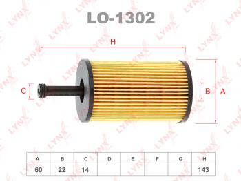 439 р. Фильтр масляный PEUGEOT 206,306,307,Partner CITROEN C2,C3 LYNX LYNX lo1302  с доставкой в г. Майкоп. Увеличить фотографию 1