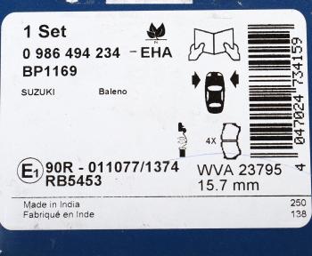 2 999 р. Колодки тормозные передние (4шт.) BOSCH Suzuki Baleno (1999-2002)  с доставкой в г. Майкоп. Увеличить фотографию 5